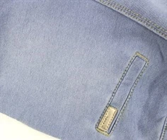 Name It light blue denim baby jeans